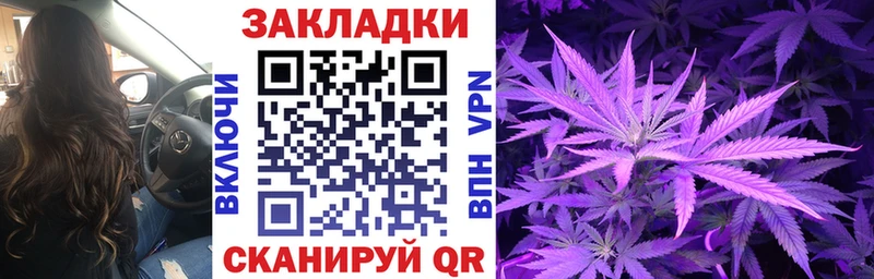 Купить АМФ  Меф  СОЛЬ  Знаменск