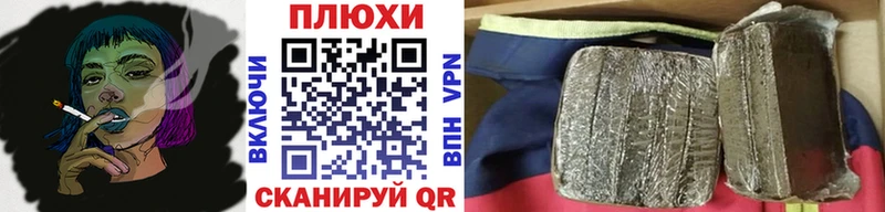 Гашиш 40% ТГК  Купить где  Знаменск 
