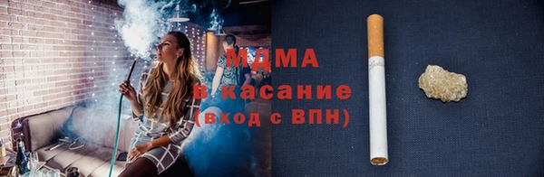 кокаин премиум Козловка