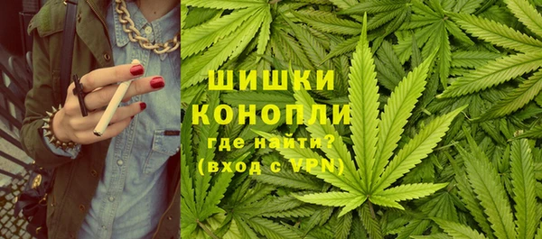 кокаин премиум Козловка