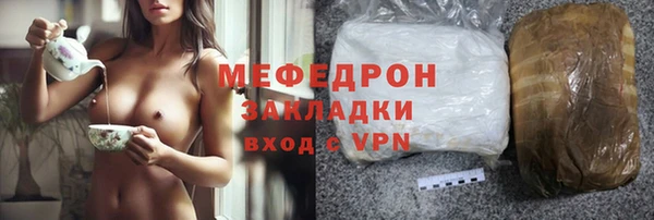 кокаин премиум Козловка