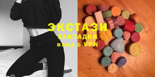 кокаин премиум Козловка
