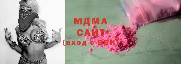 кокаин премиум Козловка