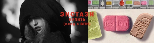 кокаин премиум Козловка