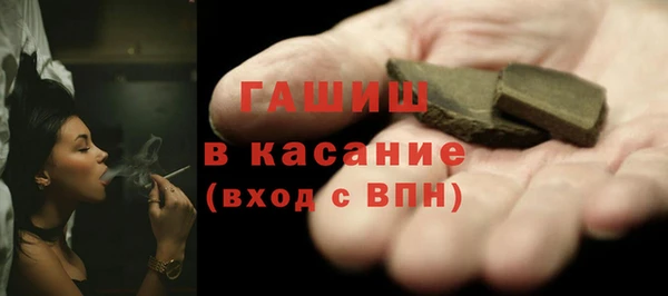 кокаин премиум Козловка