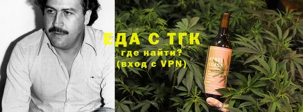 молекула духа Кодинск