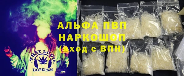 кокаин премиум Козловка