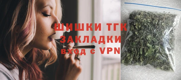 кокаин премиум Козловка